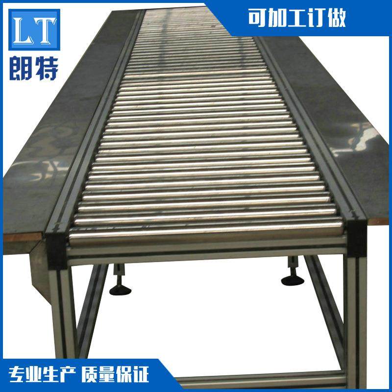 移动式自由装配输送线 无动力微型输送线,玩具/童车/益智/积木/模型,毛绒/玩偶/公仔/布艺类玩具,淘宝优惠券,粉丝福利购,淘宝优惠卷