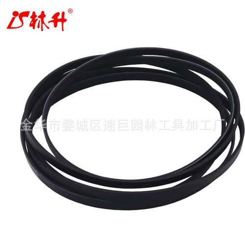 林升 W10136934 1480895 Clothes Dryer Drum Drive Belt
