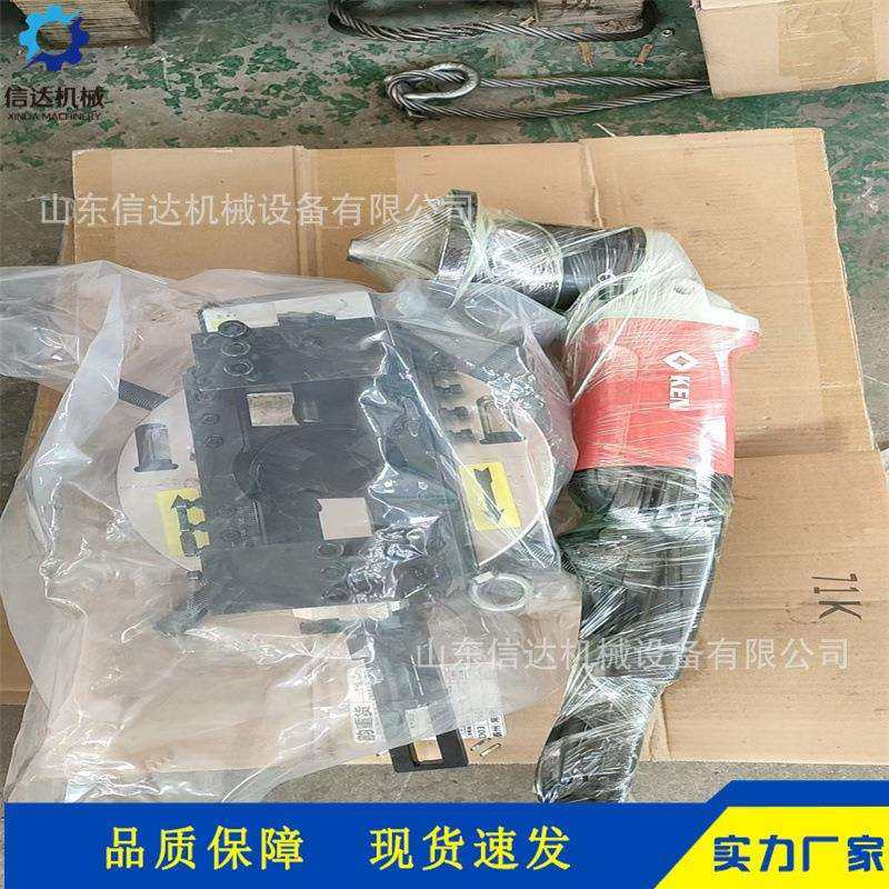 ND-80坡口机多端面化工管道 内涨式管子坡口机 便携式管子坡口机,玩具/童车/益智/积木/模型,毛绒/玩偶/公仔/布艺类玩具,淘宝优惠券,粉丝福利购,淘宝优惠卷