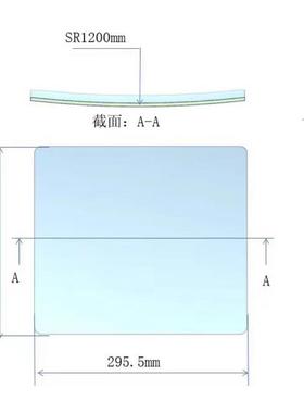视多星拉远镜 镜片 6米拉远镜组 R1100镜片 远像6米 拉远 无变形