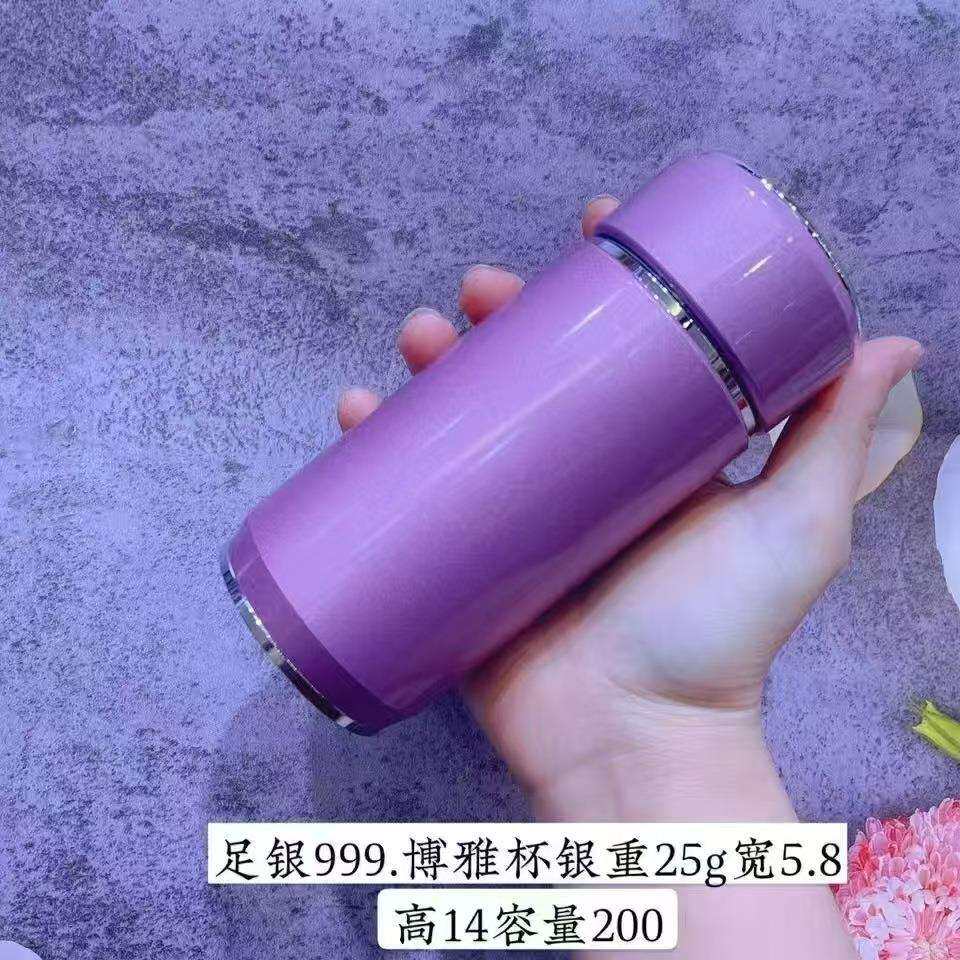 简约保温杯便携小容量带茶隔蘑菇杯男女士高档商务长效保温泡茶杯