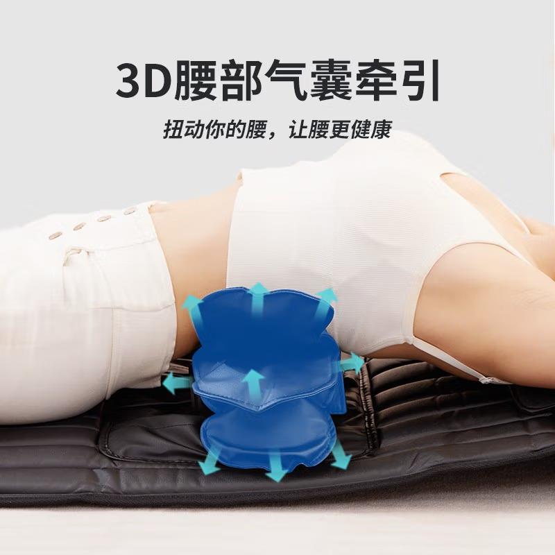 智能气囊床垫颈椎揉捏按摩垫电动多功能腰部背部家用全身按摩床垫