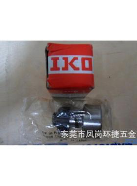 进口IKO轴承滚子轴承随动器NART35 35*72*29 MISUMI轴承NARTR29