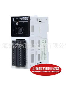 TP930-24V禾川文本显示器 4.3寸STN单色液晶192*64像素 64K Flash