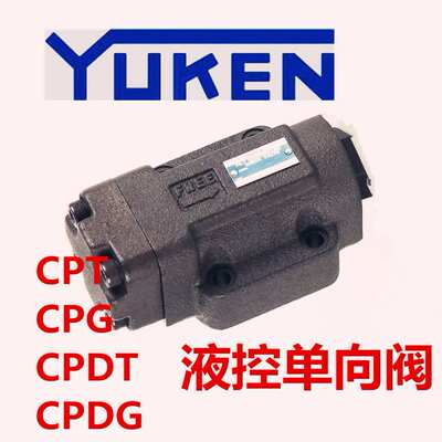 CPDG-10-04-50 CPDG-10-20-50 CPDG-10-35-50 CPDG-10-50-50