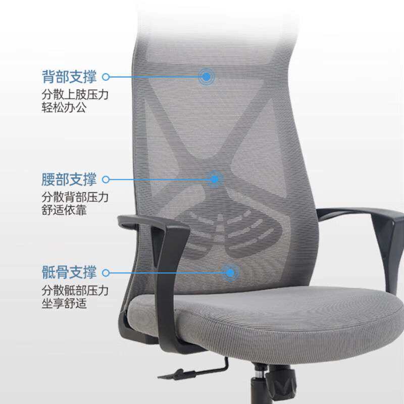 臻远ZY-6802办公椅转椅家接线端子