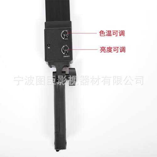 40CM摄影双色温长条灯24W LED条形灯直播拍照补光灯 跨境