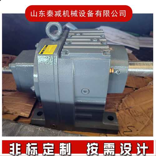 RX87RX97RX107RX127RX157混凝土搅拌车专用斜齿轮减速机硬齿面