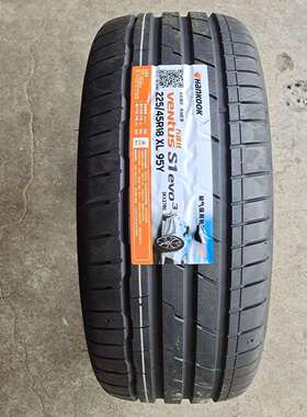 韩泰 225/45R18 95Y XL K127B防爆
