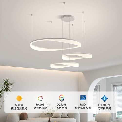 客厅吊灯2025新款现代简约大气大厅主灯轻奢极简餐厅灯具店铺商用