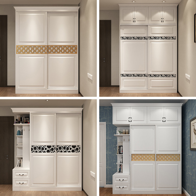 整体衣柜定制推拉门白色简约欧式模压移门衣橱组合多功能通顶衣柜