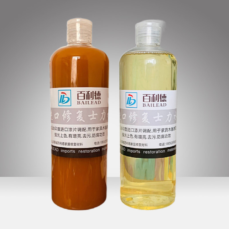 家具维修材料色粉上色水抛光液士力水泡力水修补漆虫胶漆片