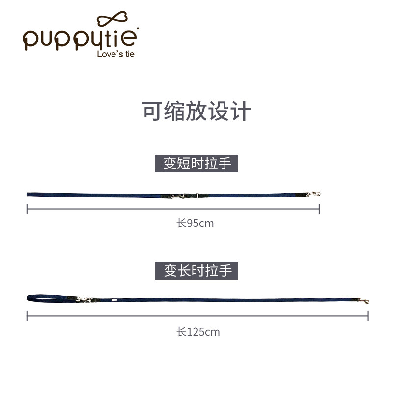 遛狗绳子牵引绳小型犬一拖二狗绳可爱猫绳子猫牵引绳狗狗绳背心式