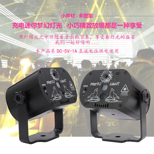 汽车星空顶氛围灯改装车内车顶七彩车载满天星投影声控USB气氛灯