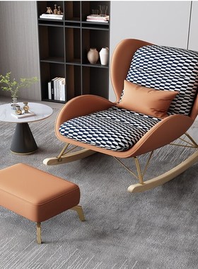 摇椅大人家用2023新款休闲单椅阳台客厅躺椅懒人沙发摇摇椅橙色单