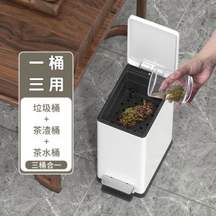 帝梵垃圾桶茶水桶家用客厅厨房茶渣脚踏式方形洗手间办公室卫生间