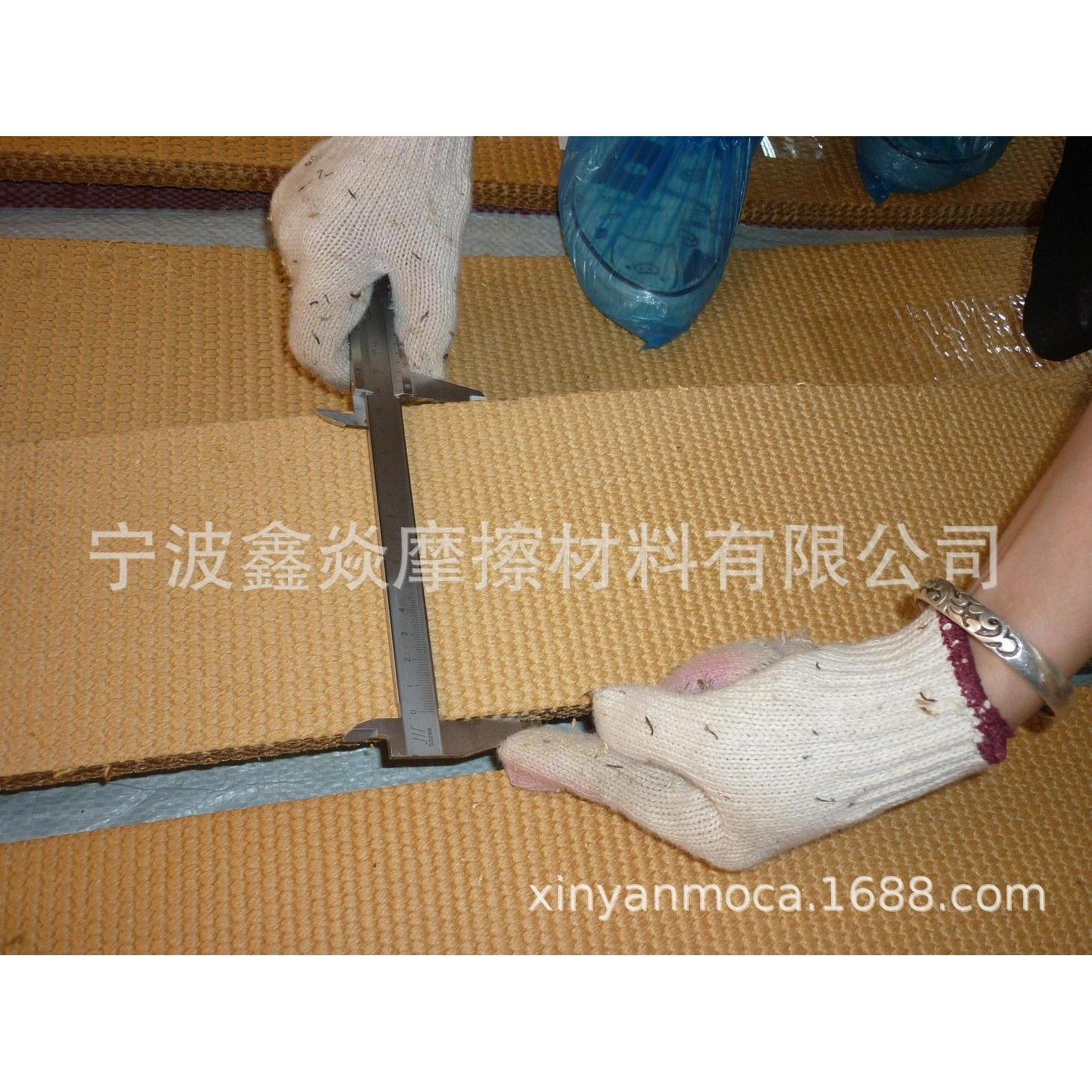 外轮修船用无石棉刹车带树脂刹车带编织型制动带