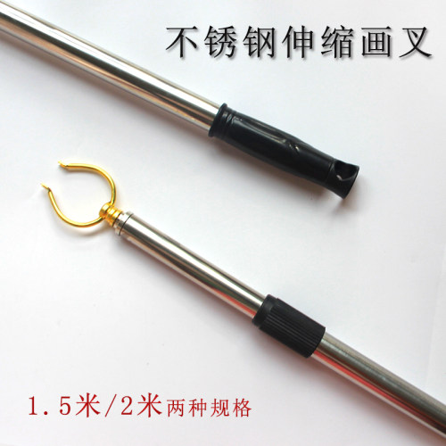 铜画叉不锈钢伸缩杆不锈钢画杆画叉铜画杆铜画叉实木挂画杆挑画杆