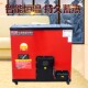 全自动生物质颗粒取暖炉暖气片地暖水暖炉家用采暖供暖秸秆水锅炉
