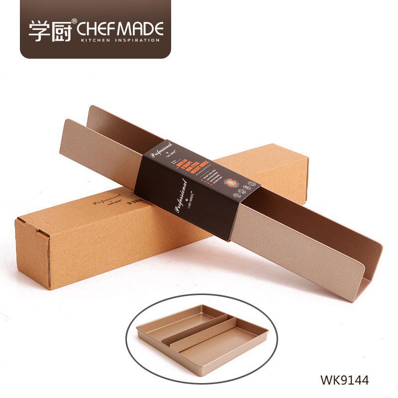 CHEFMADE学厨U型饼干模蔓越莓曲奇塑形定型器家用烤箱烘焙工具