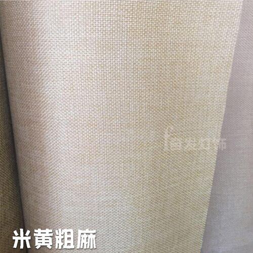 灯饰灯具配件DIY灯罩面料亚麻布 羊皮纸PVC 布艺 面罩材料多色