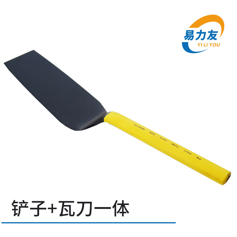 易力友二合一瓦刀劈砖刀铲子型锻打一体加厚加重铲灰可断砖带皮套