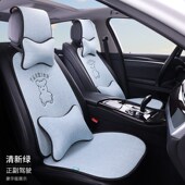 汽车坐垫亚麻四季 通用亚麻布棉麻透气防滑吸汗连体后排靠背一体