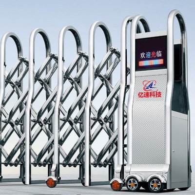 亿速一体主料不锈钢电动伸缩门学校推拉折叠门无轨折叠门智能感应