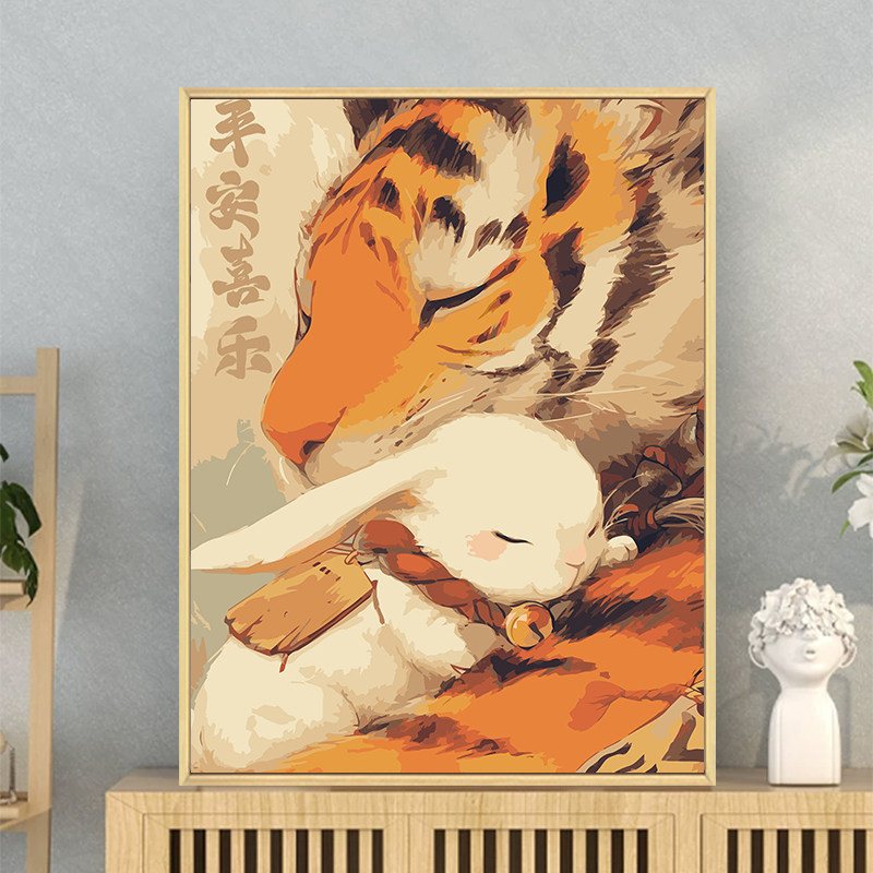 亲子十二生肖抱抱数字油画diy填充涂色手工绘国风丙烯油彩装饰画,家居饰品,DIY/数字油画,淘宝优惠券,粉丝福利购,淘宝优惠卷