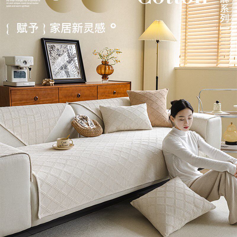 采购产品2024新的夏季棉麻沙发靠垫,防滑,轻豪华,高档沙发套,毛巾