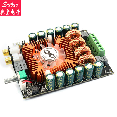 TDA7498E数字功放板2.0HIFI双声道立体声大功率160W*2支持BTL220W
