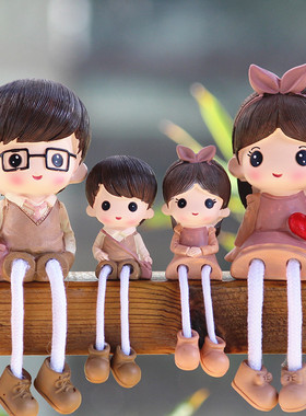 客厅电视柜婚庆装饰礼品小摆件四口卡通吊脚娃娃创意家居装饰摆件