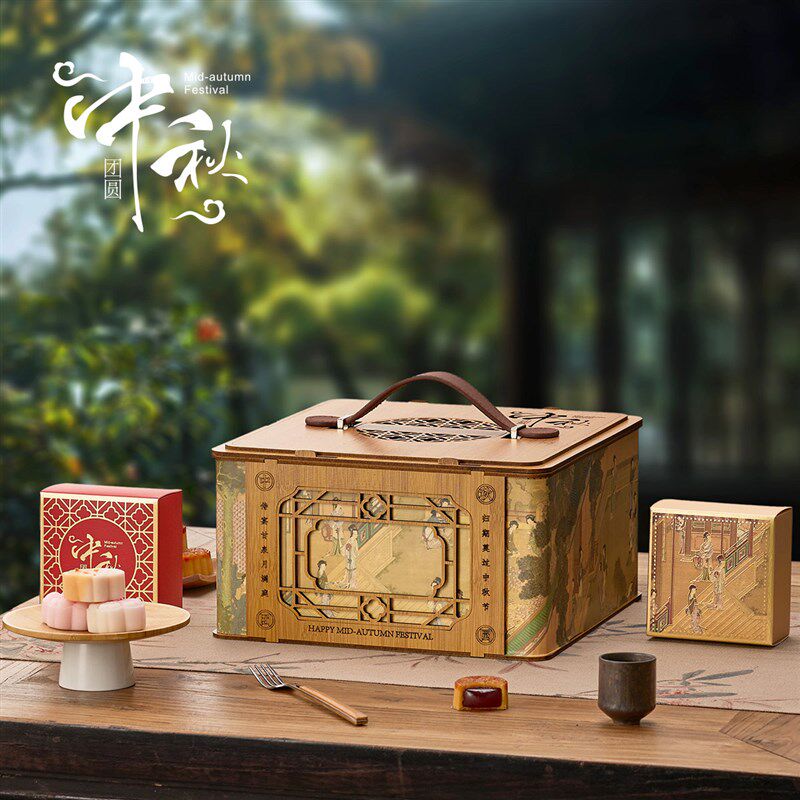 2024新款中秋月饼包装盒8粒装仿竹酒店企业创意双层手提空盒定制