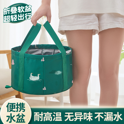 可折叠泡脚袋过小腿家用便携式恒温洗脚盆过膝泡脚桶加热熏蒸养生