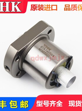 THK滚珠螺母螺帽BTK1405 BTK1605A BTK1605V-2.6ZZ滚珠丝杠支撑座
