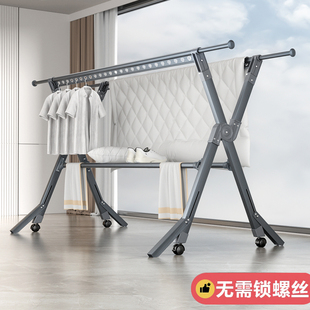 铝合金折叠晾衣架落地晾衣杆阳台伸缩室内凉凉衣架家用晒被挂衣架
