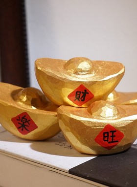 福气金元宝手工木雕小摆件可爱卡通创意招财办公室桌面装饰品好物