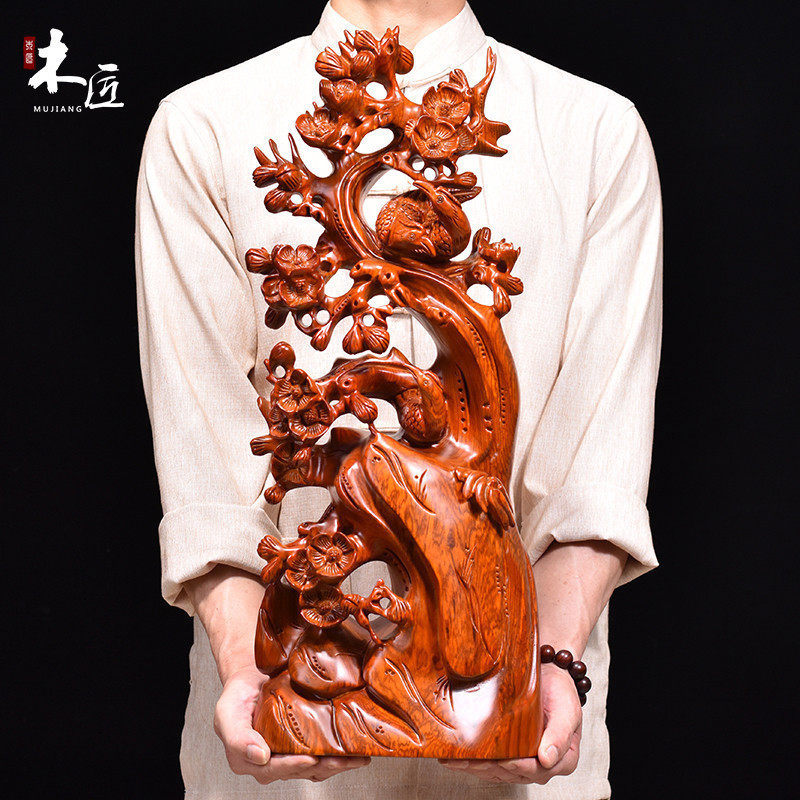 花梨木雕喜上眉梢根雕摆件雕刻工艺品家居客厅装饰品乔迁开业送礼