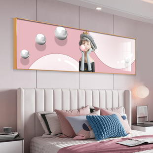 女孩子卧室牀头装饰画儿童房间女童挂画女生墙壁少女背景墙高级感