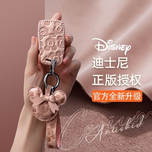 大众迈腾车钥匙套23款 2022途观L扣探岳330扣 新帕萨特CC女b8途昂x