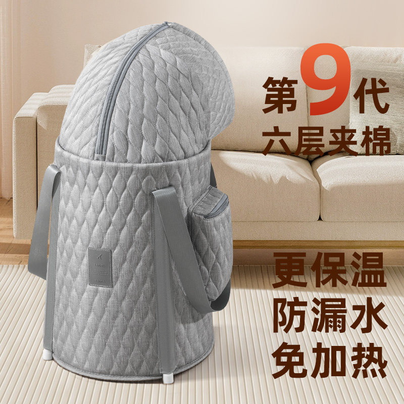 泡脚桶家用过膝泡脚袋可折叠便携式泡脚盆过小腿足浴桶保温高深桶