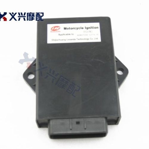 GSX250 盗匪250 77A带VC 点火器 点火启动器