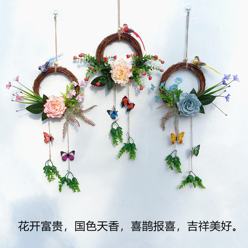 花篮花环 壁挂装饰挂件家居墙壁墙面环创挂饰花开富贵喜鹊报喜