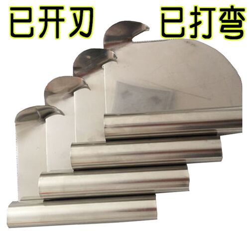 升级面刀加厚版不锈钢削面刀纯不锈钢带钩刀削面刀山西削面刀工具