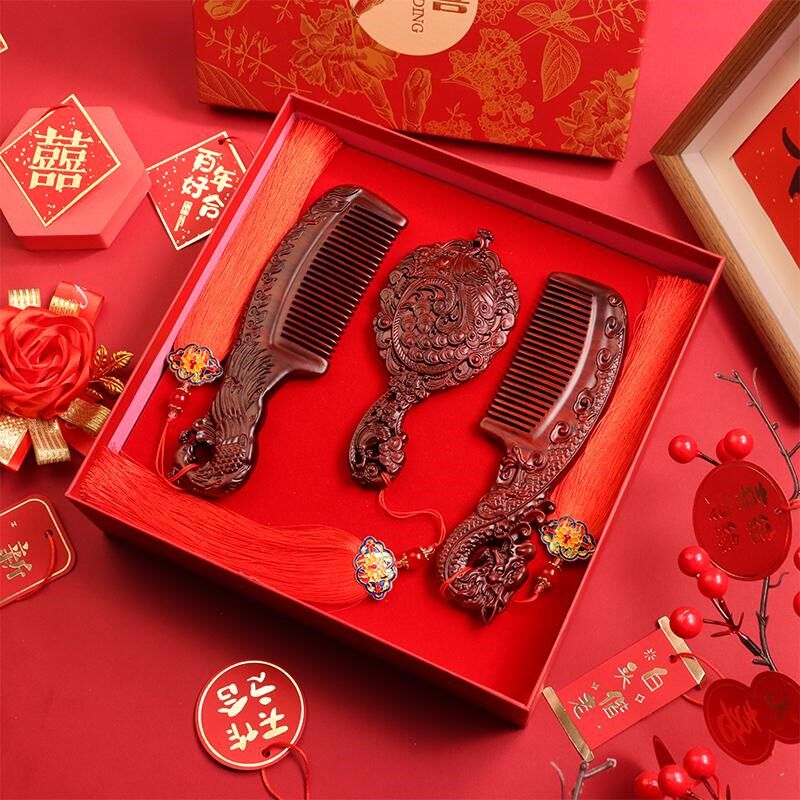订婚陪嫁紫檀木龙凤对梳子结婚镜子本命年加厚梳雕花梳新婚礼盒