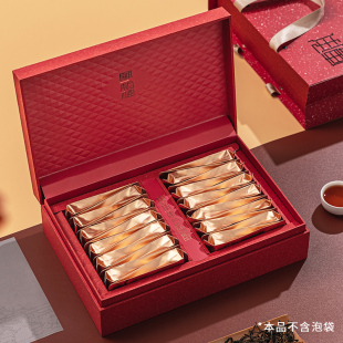 茶叶包装盒空礼盒红茶岩茶大红袍泡袋摆泡茶叶盒礼盒装空盒定制
