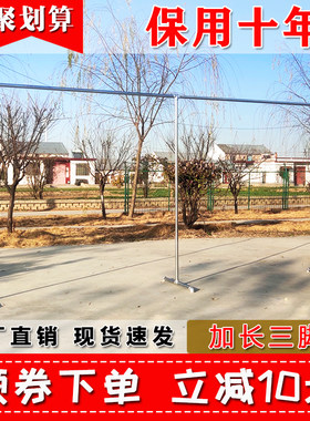 镀锌钢管晾衣架三脚单杆落地式家用阳台卧室多功能室外晾晒挂衣杆