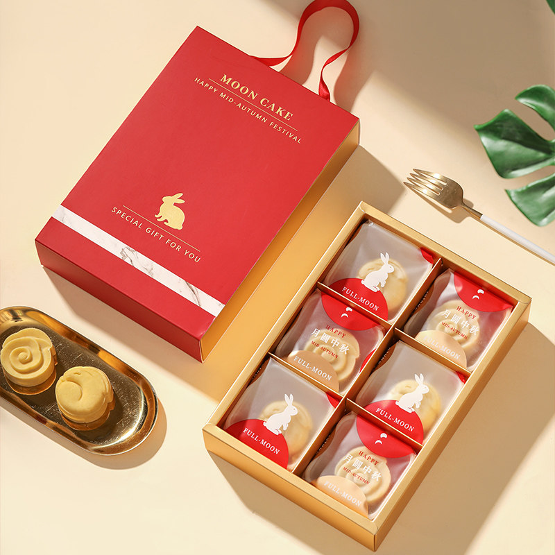 2023新款中秋月饼包装盒6粒50g高档手提礼品鲜肉流心蛋黄酥礼盒空