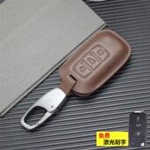 大众速腾钥匙套途观l迈腾宝来探岳22款 帕萨特凌度cc途昂朗逸岳扣