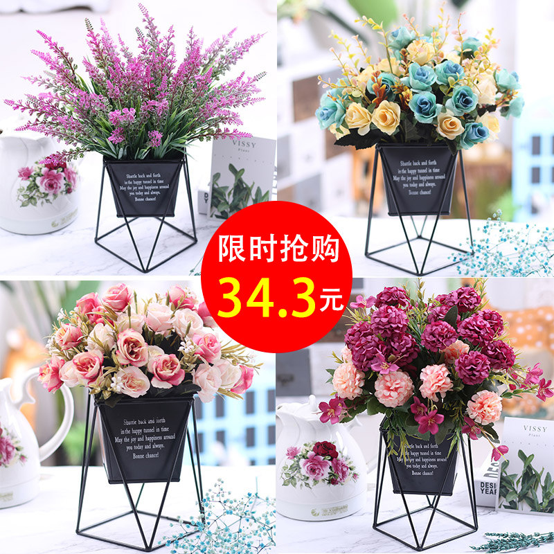 假花仿真花客厅摆件向日葵塑料花束装饰花餐桌摆花干花插花绢花艺